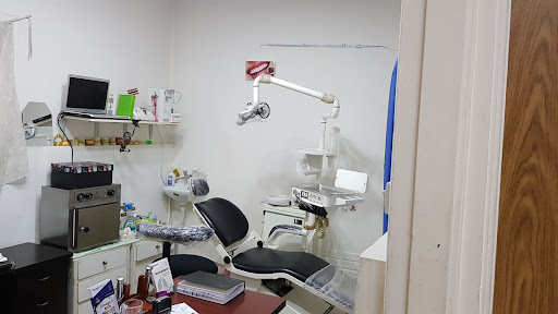 عيادة الأسنان التخصصية