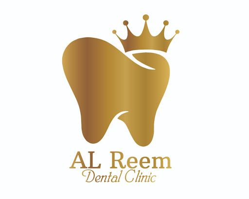 عيادة الريم لطب الأسنان