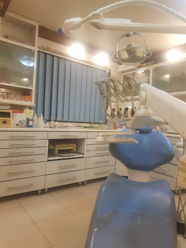 المركز الملكي لطب الأسنان