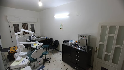 عيادة أسنان الدكتور الياس حبيب
