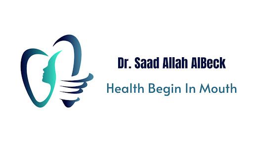 Dr. Saad Allah Albeck Dental Clinic