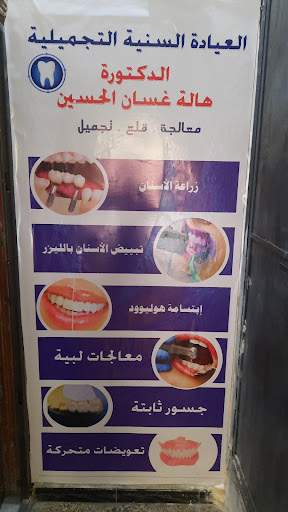 صورة 2