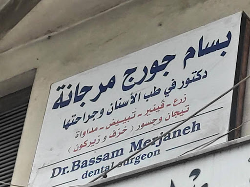 صورة 2