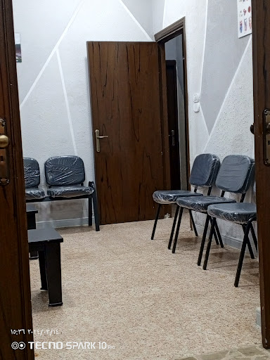 عيادة الدكتور أحمد العلي