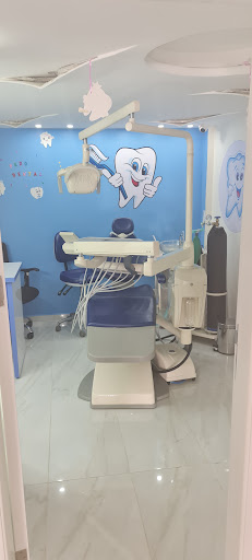 المركز المثالي في طب الأسنان