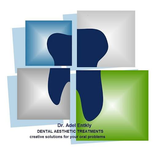 د.عادل انطكلي