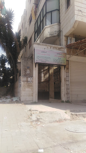 الدكتور تمام سلمان