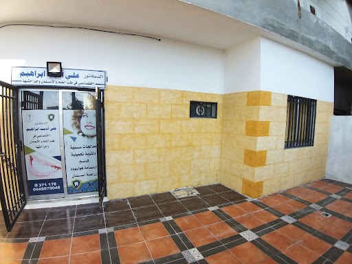 صورة 2