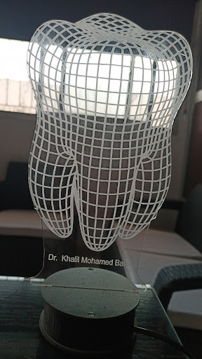 عيادة د.خليل بلول لمعالجة و تجميل الأسنان