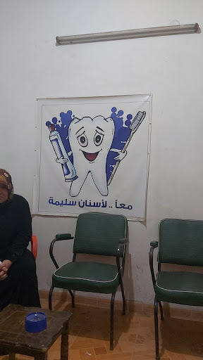 الدكتور اسامة البيوش