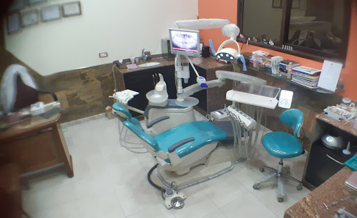 عيادة الدكتور حيان عاقولة لطب الاسنان