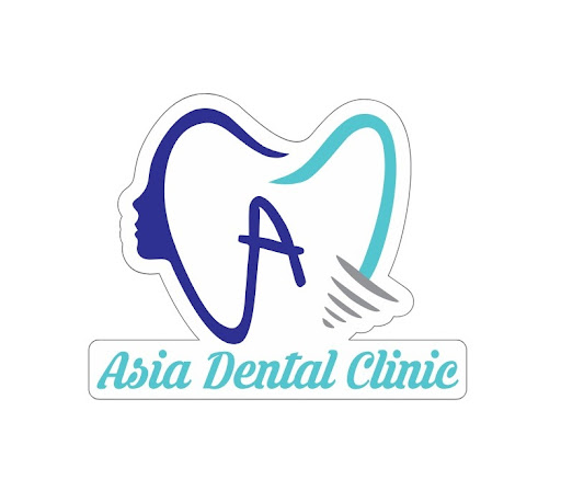 الدكتورة آسيا بدر الدين الحلاق طنبر