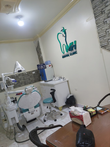 العيادة السنية التخصصية