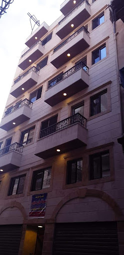 شركة مازن دروبي للتطوير العقاري