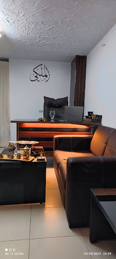 المكتب الملكي للعقارات