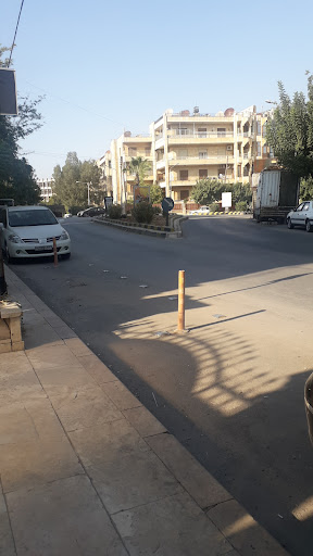 مكتب رامي العقاري