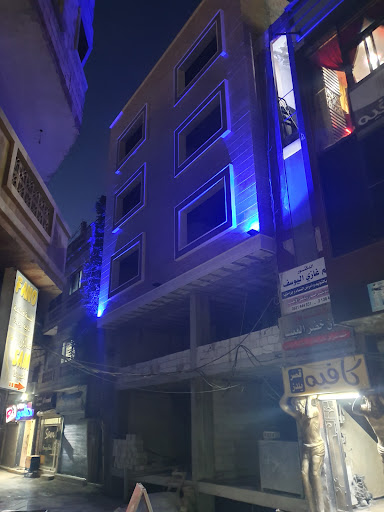 مجمع الأحمد التجاري