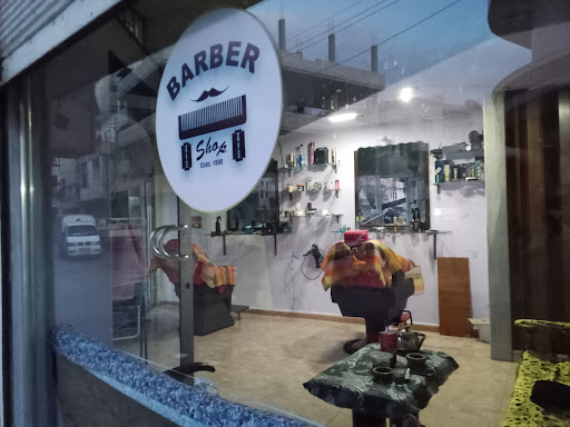 مكتب الرائد العقاري