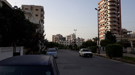 مكتب طرطوس العقاري