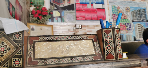 مكتب الجومي العقاري