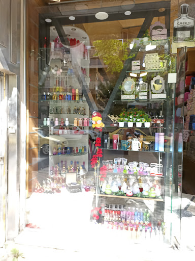 عطورات مكي الصباغ