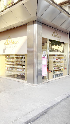 عطور لودوريه