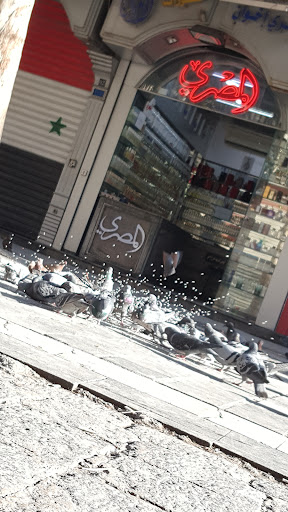 عطورات مصري اخوان