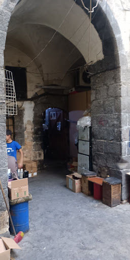 المصري للعطور