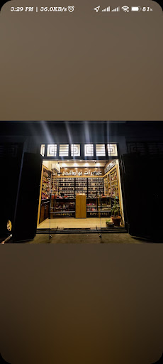 عطورات عبدالهادي بوادقجي