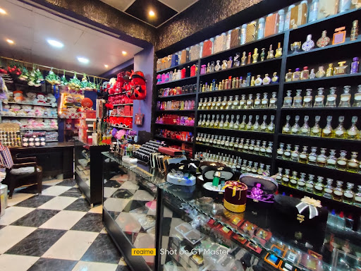 أريج العطور