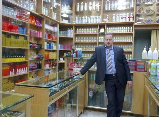 عطورات نزار ملقي