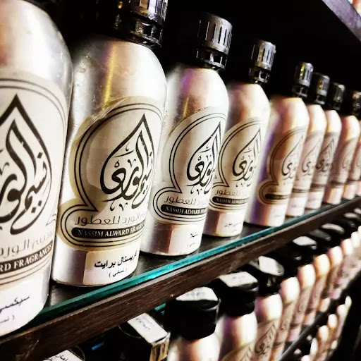 نسيم الورد للعطور