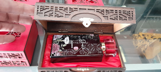 سلطان العطور