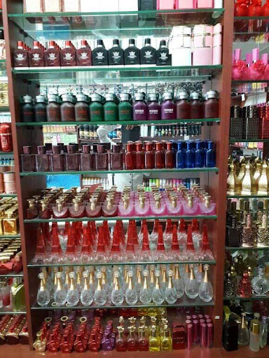 عطورات فراس النقري