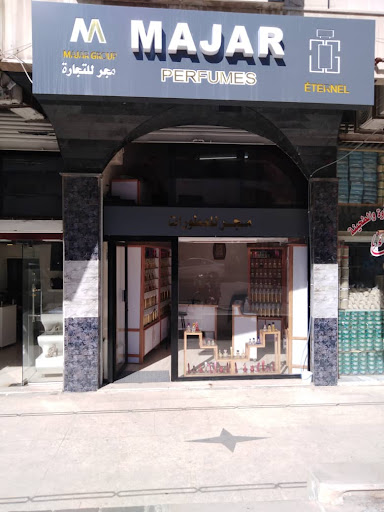 MAJAR PERFUMES
