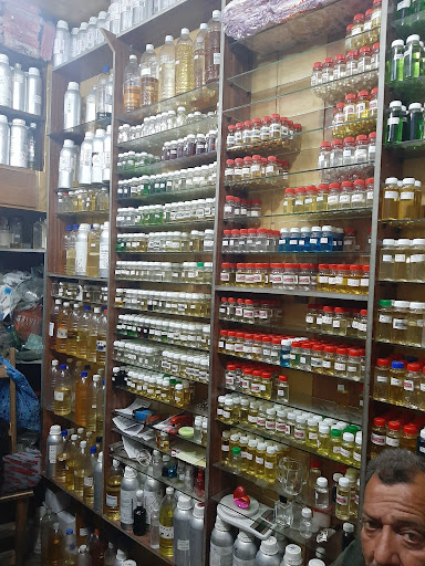 عطورات سلسبيل