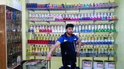 عطورات حسون الغالي