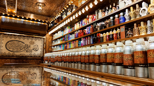 المرجان للعطور