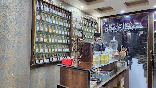 متجر رياحين العود