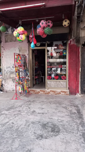 هدايا وعطورات ومكياجات اللورد