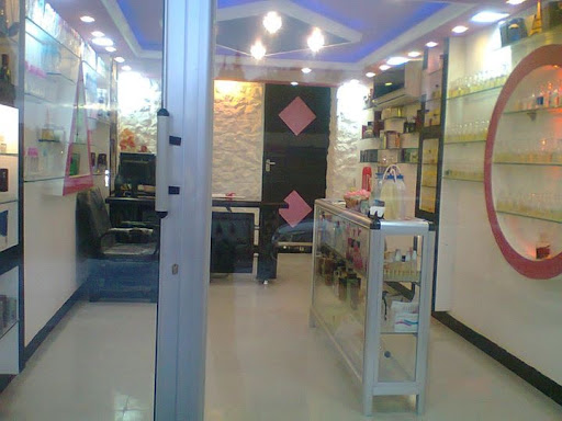 الناصر للعطور