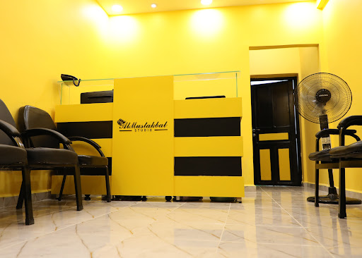 studio almustakbal