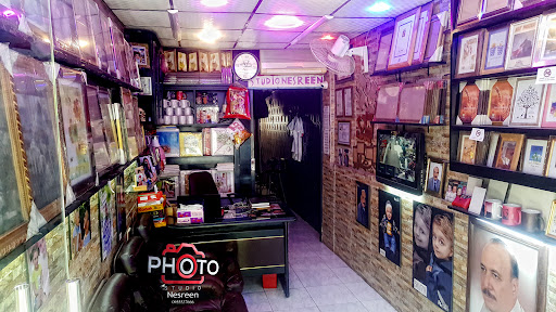 تصوير نسرين