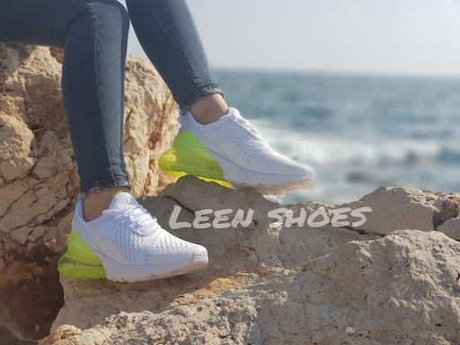 أحذية لين