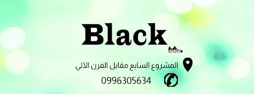 Black shoes