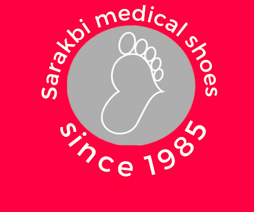 سراقبي للاحذية الطبية