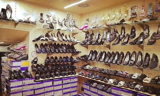 أحذية سعيد وهبي