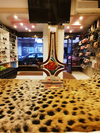 احذية جومان