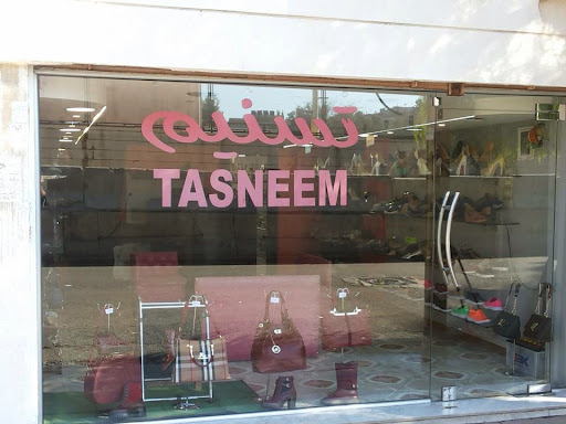 Tasneem Shoes & Bags