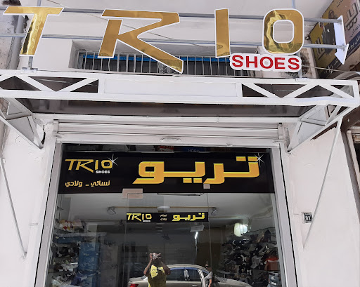 trio shoes